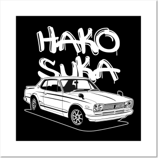 Hakosuka GTR Posters and Art